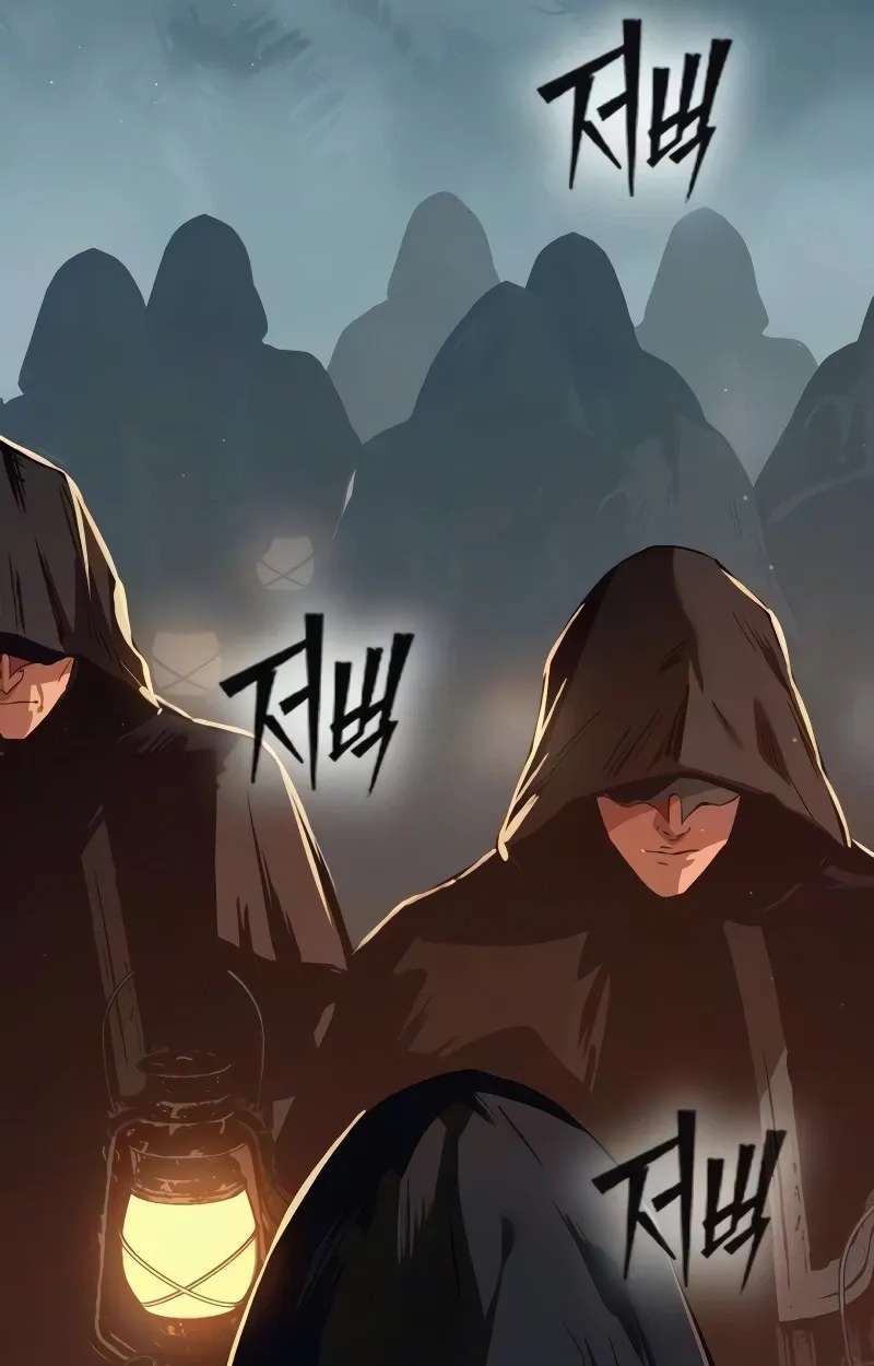 The Necromancer of a Renowned Sword Family Chapter 23 - page 228