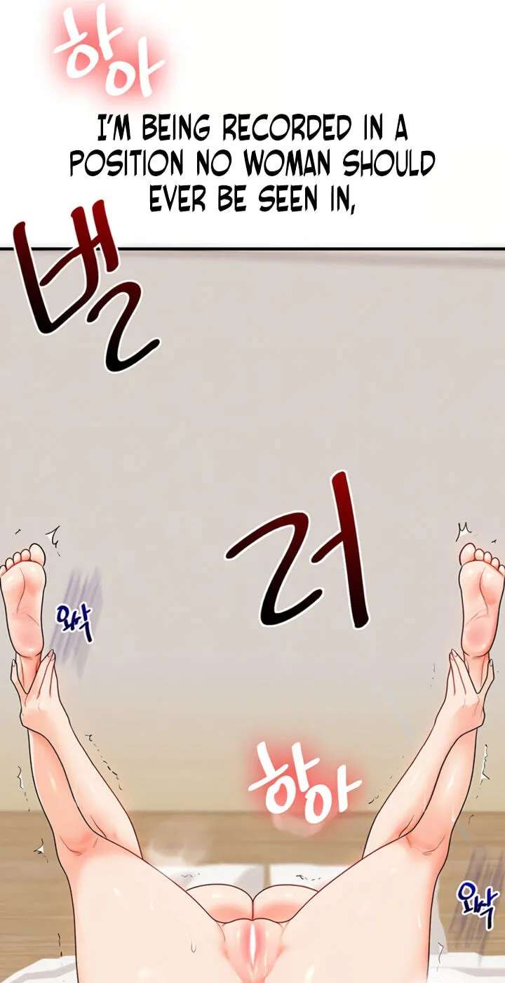 Power Play (Siren) Chapter 121 - page 16