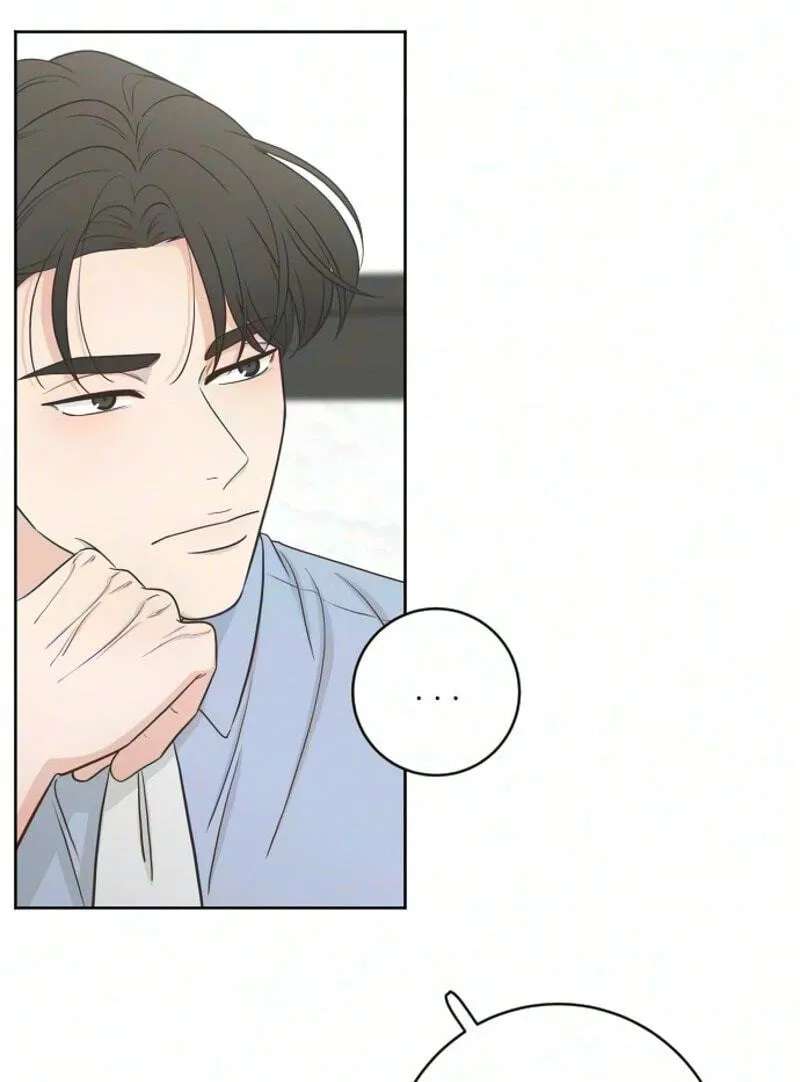 I'm Your Revenge Chapter 25 - page 9