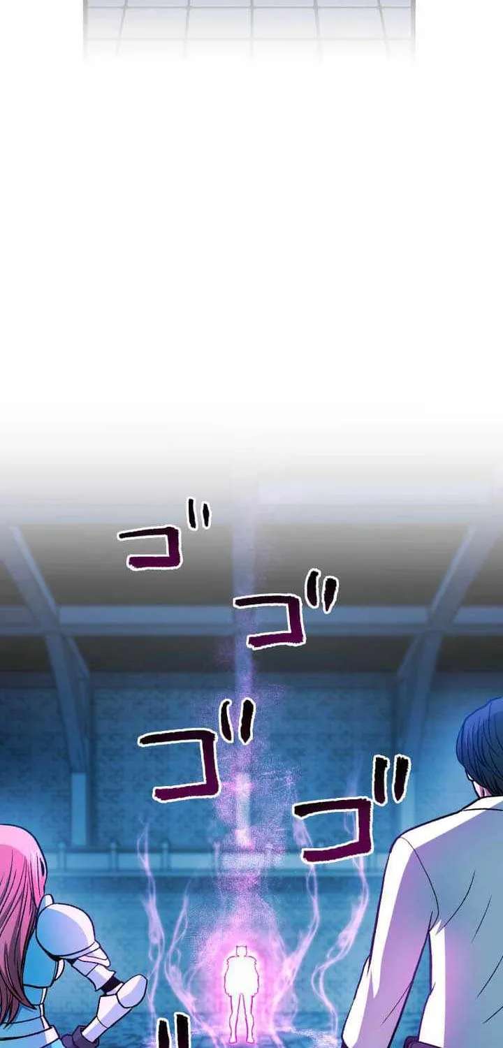 The Reincarnation of God-Level Crafting Chapter 41 - page 44