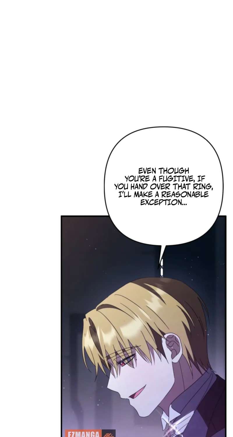The Extra Guardian Missed the Right Time to Leave Chapter 68 - page 69