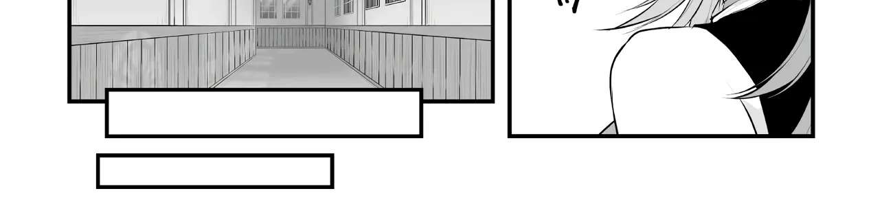 The Immortal Heretic and the Calamity Dragon Princess Chapter 4.1 - page 7