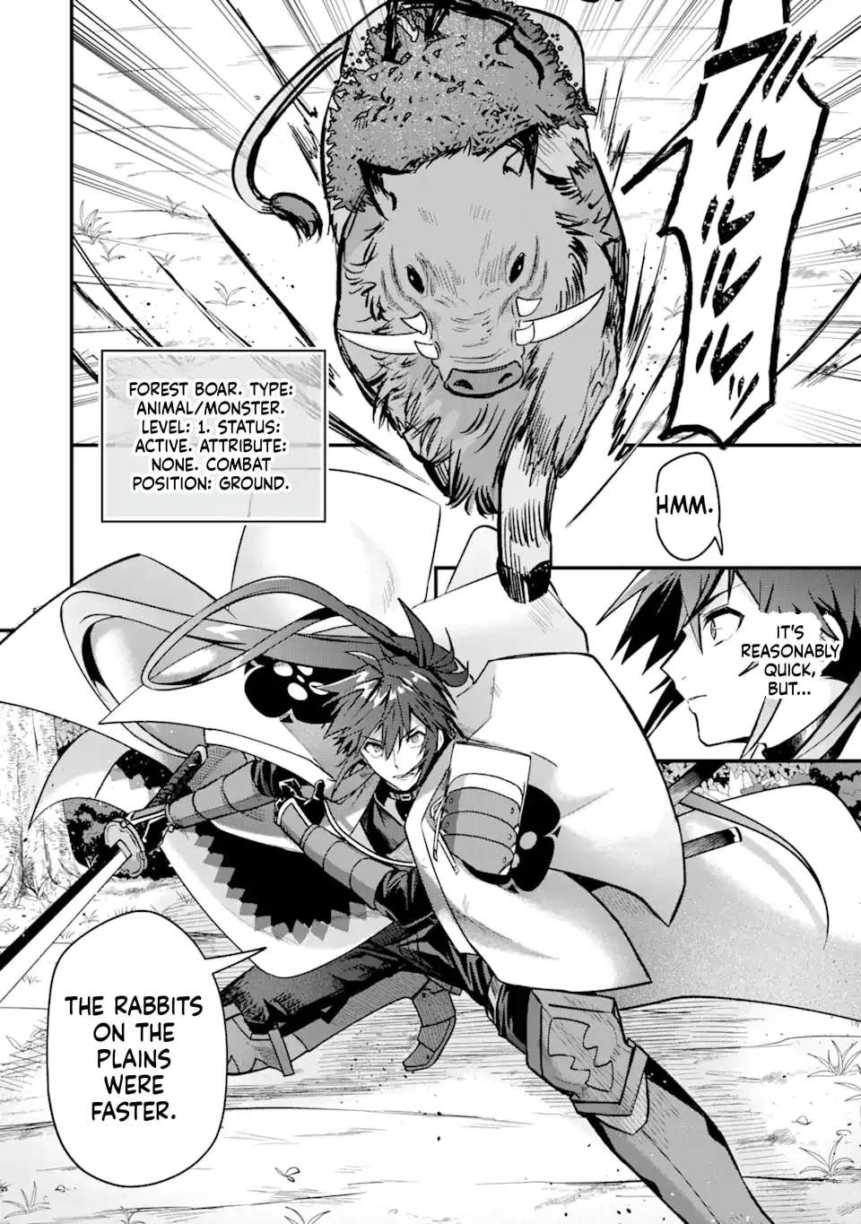 Magika Technica ~Gendai Saikyou Kenshi ga Yuku VRMMO Sentouroku~ Chapter 6 - page 4
