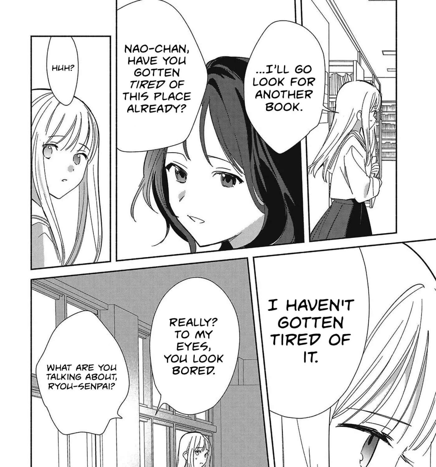 Replica datte, Koi o Suru. Chapter 35 - page 19