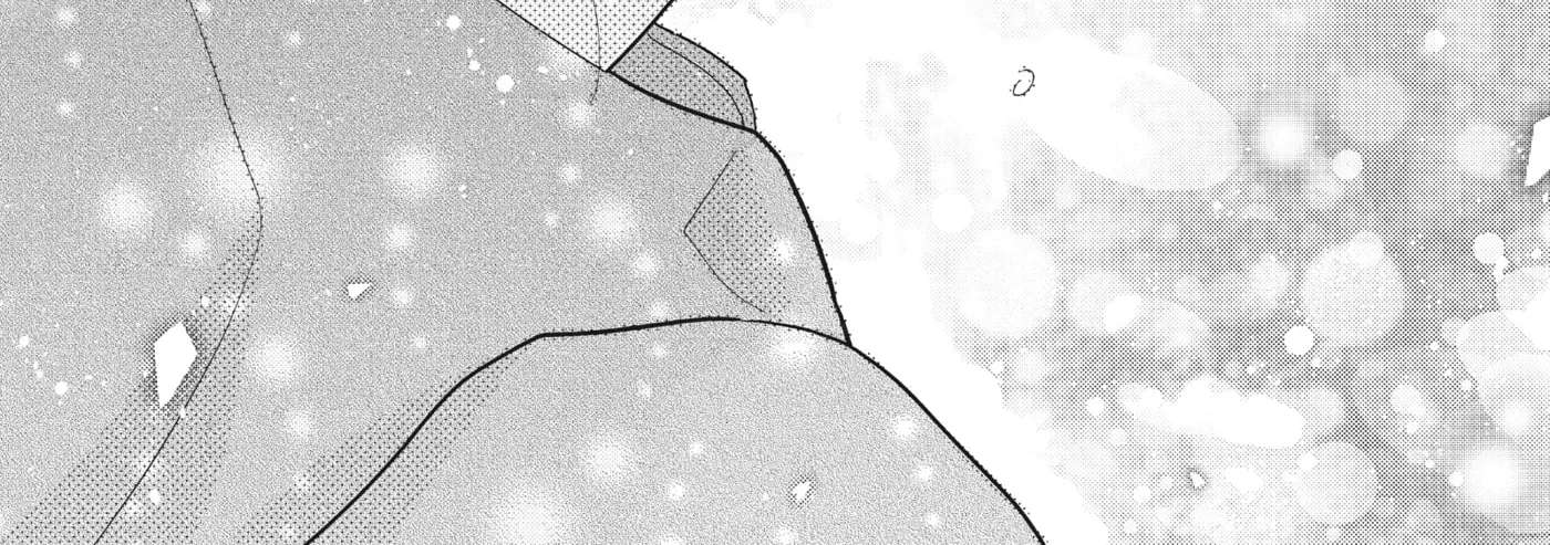 Kono Koi, Chaban ni Tsuki!? Chapter 52 - page 22
