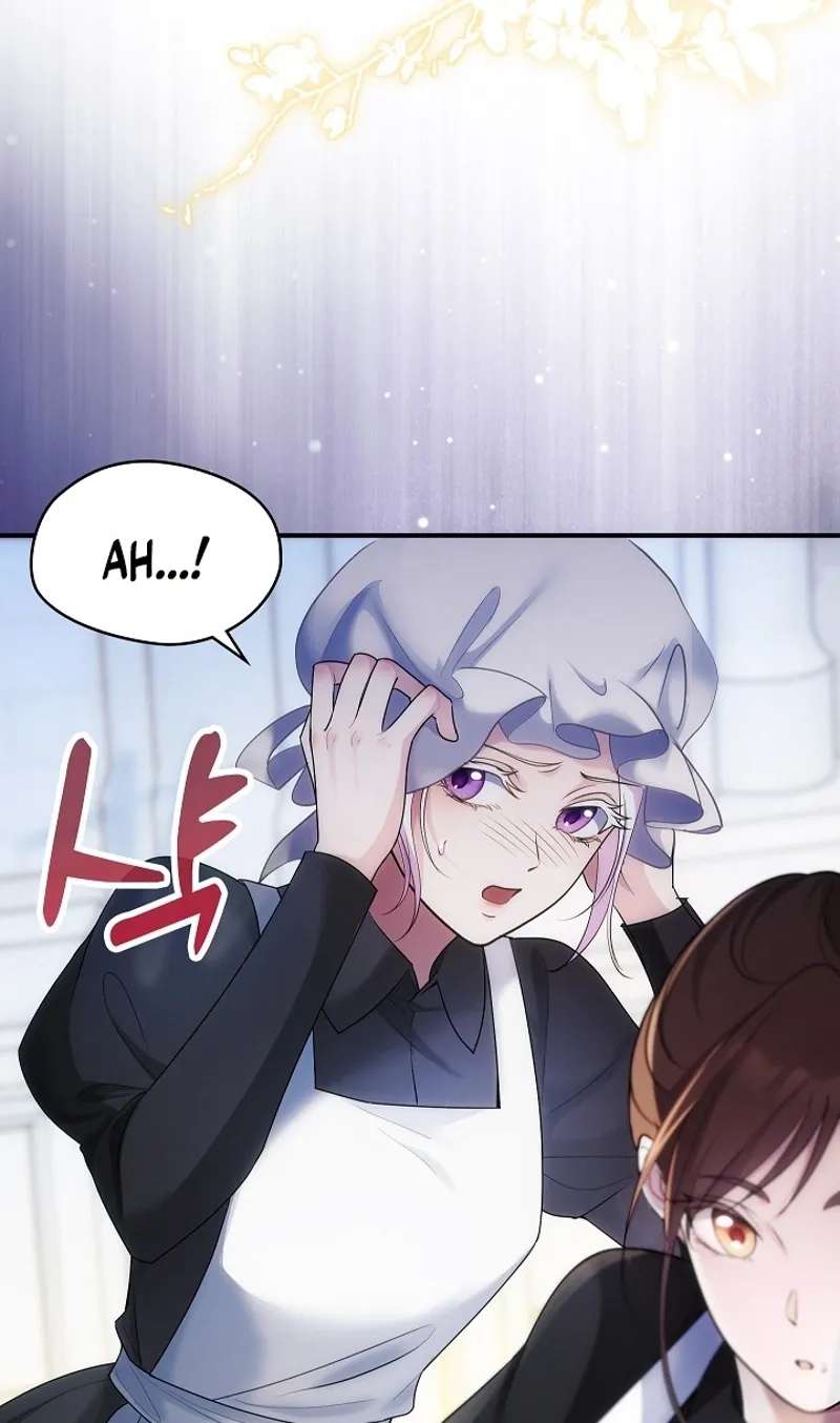 The Grand Duchess Disappeared on a Silent Night Chapter 26 - page 47