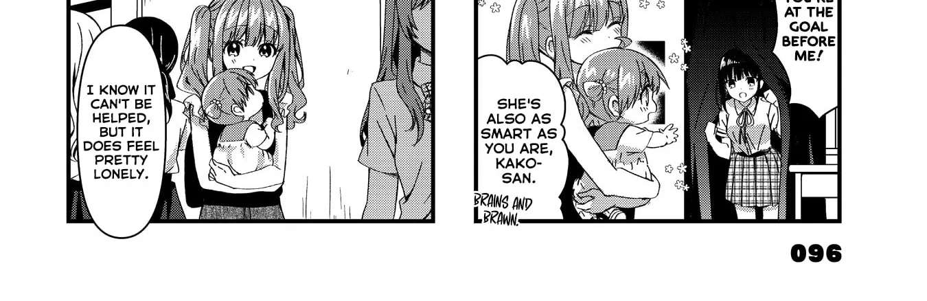 Oshikake Nyoubo, Kodomo Tsuki! Chapter 21 - page 12