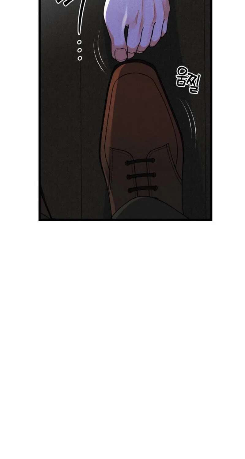 Gyeongseong Lingerie Dressing Room Chapter 40 - page 137