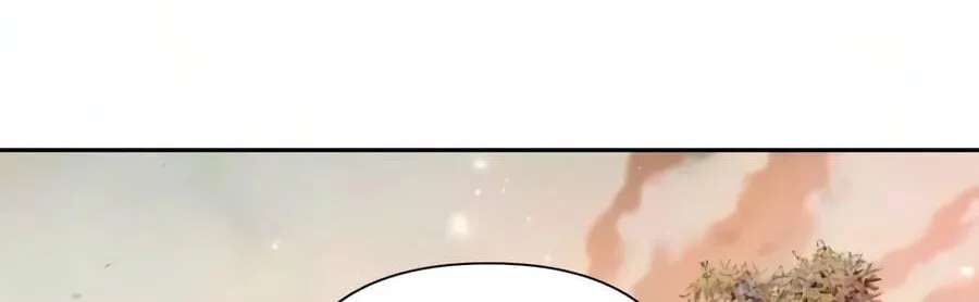 My S-Class Hunters Chapter 181 - page 48