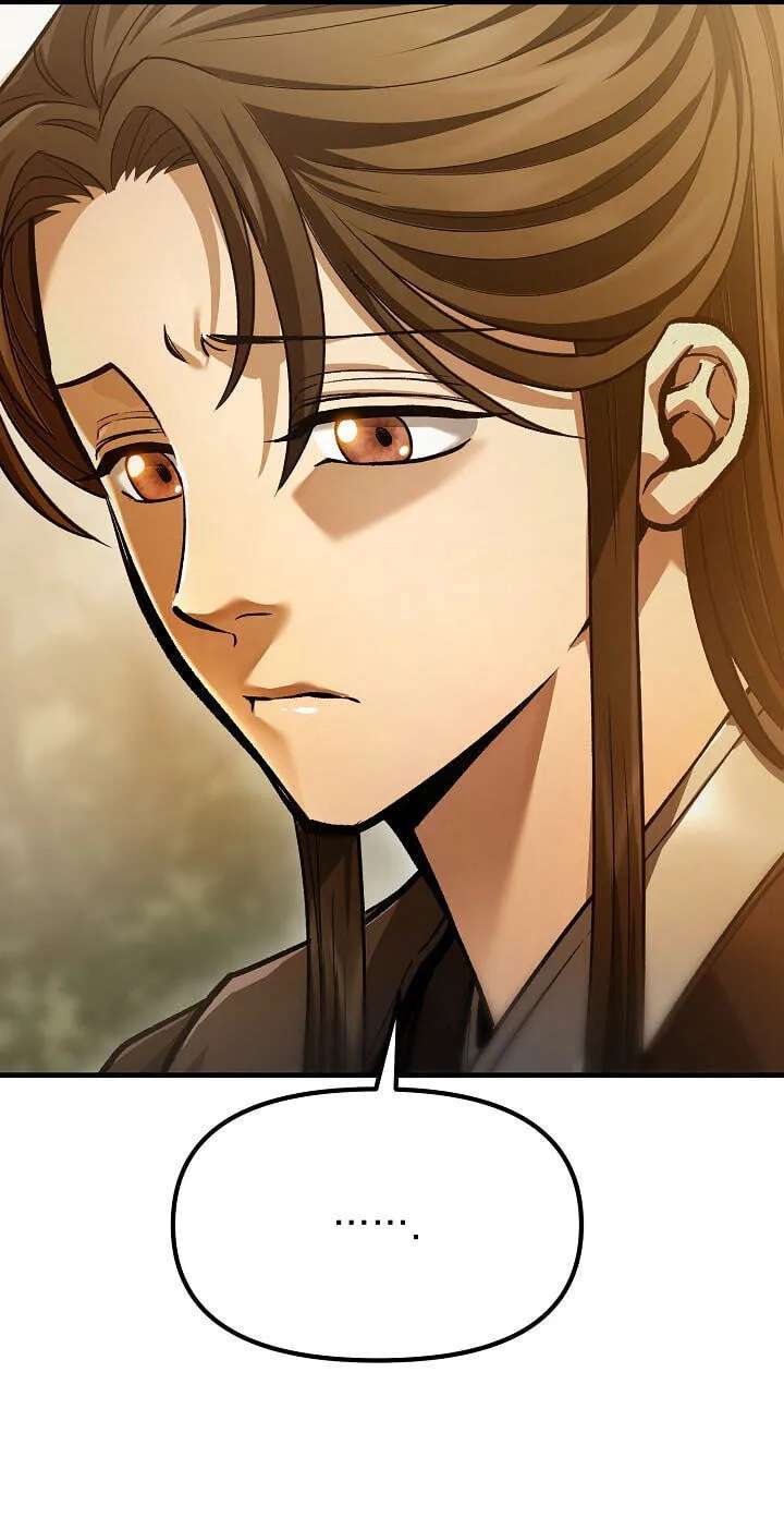 Black and White Martial Emperor Chapter 64 - page 17