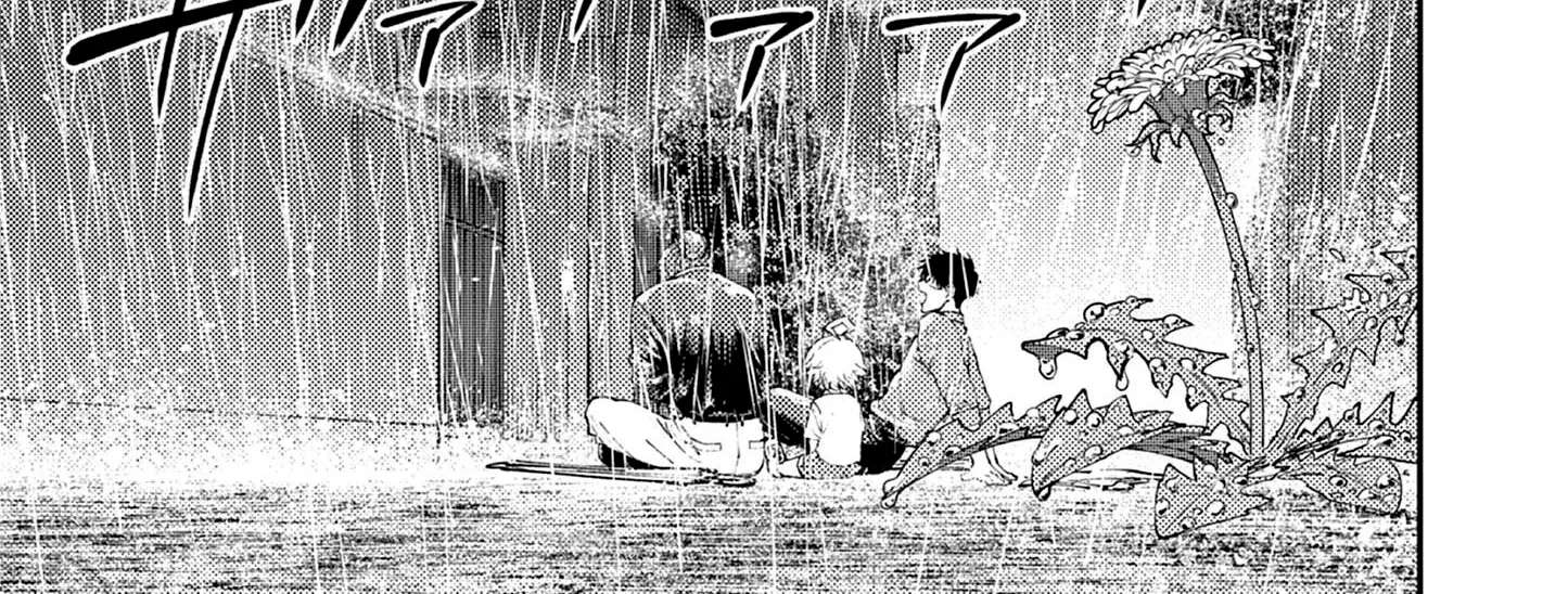 Renchi to Kudamono Chapter 6 - page 34
