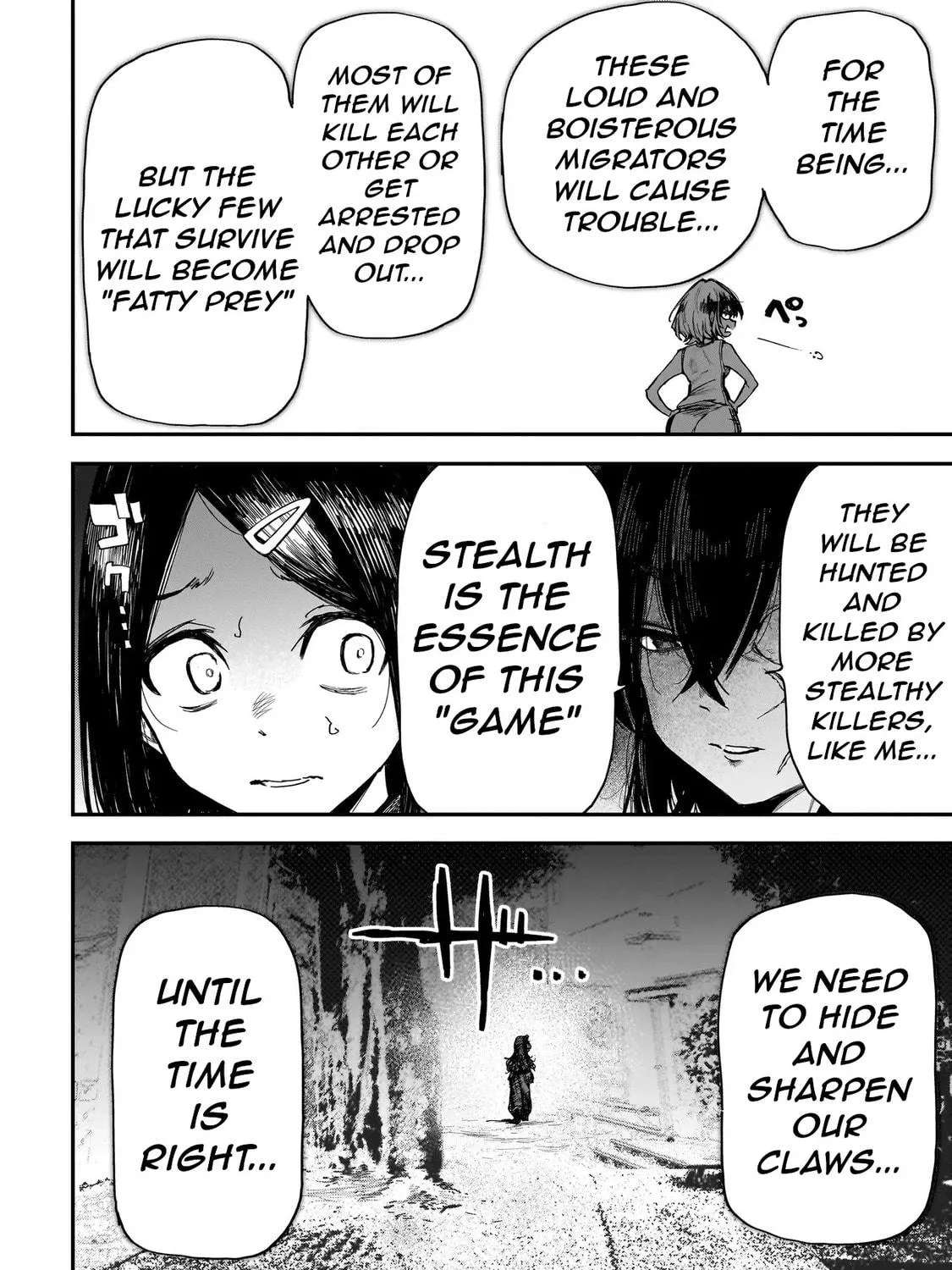 Manticore -Seishin Ikou Jikken Machi- Chapter 2 - page 30