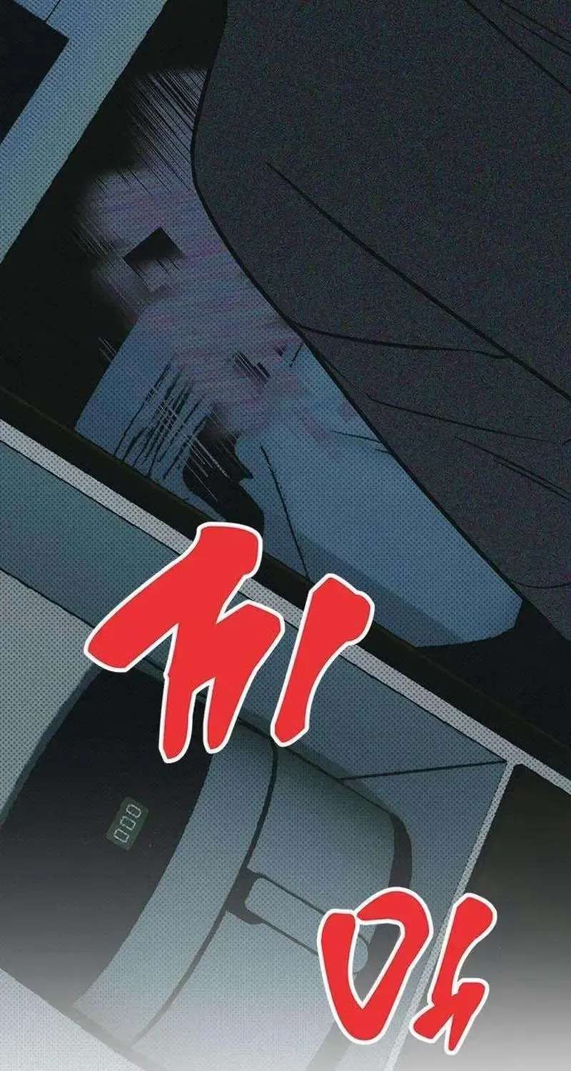 Hater Girl Chapter 13 - page 65