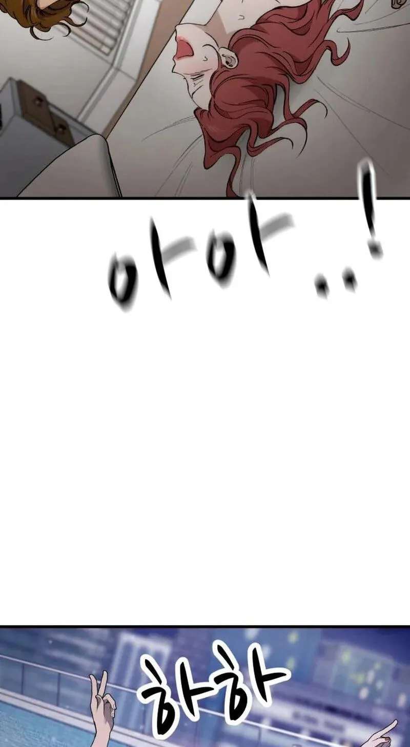 The house you live in Chapter 51 - page 8