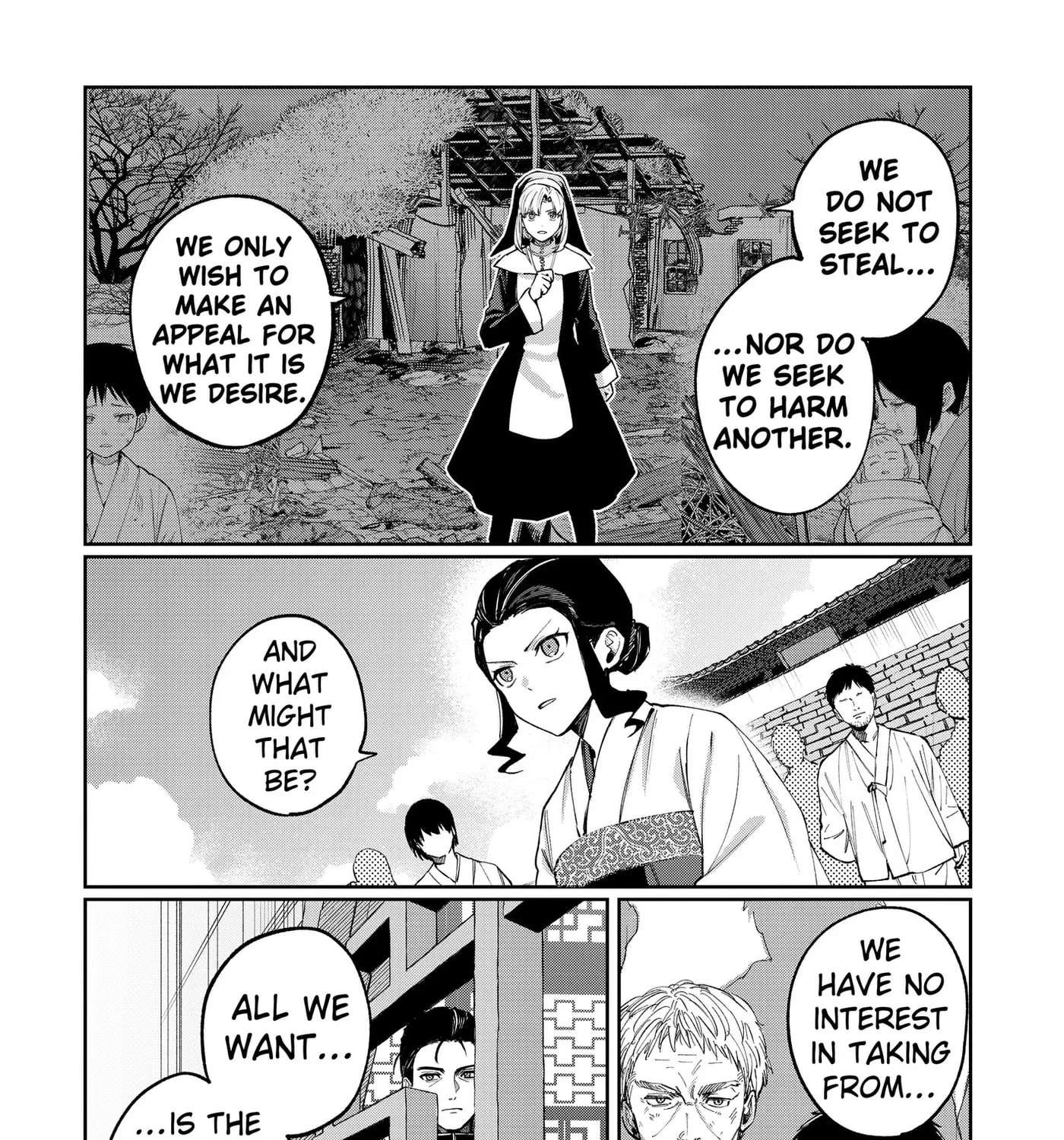 World Wide Web MIKO! Chapter 16 - page 37