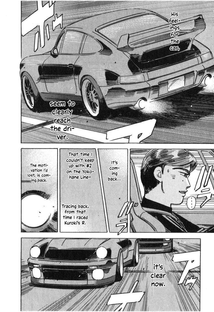 Wangan Midnight Chapter 208 - page 6