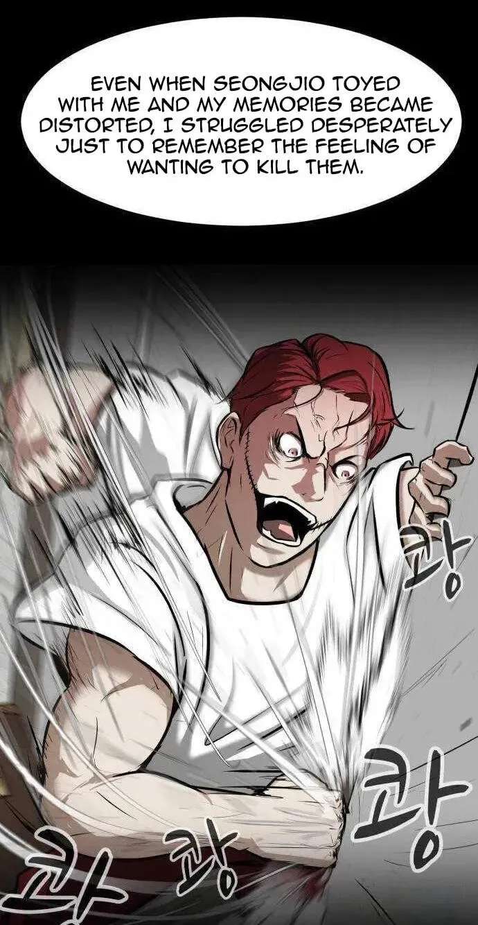 Zombie Fight Chapter 81 - page 126