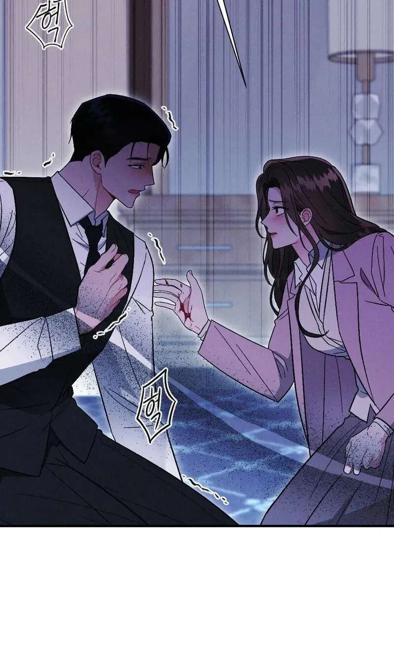 Layers of Night Chapter 43 - page 29
