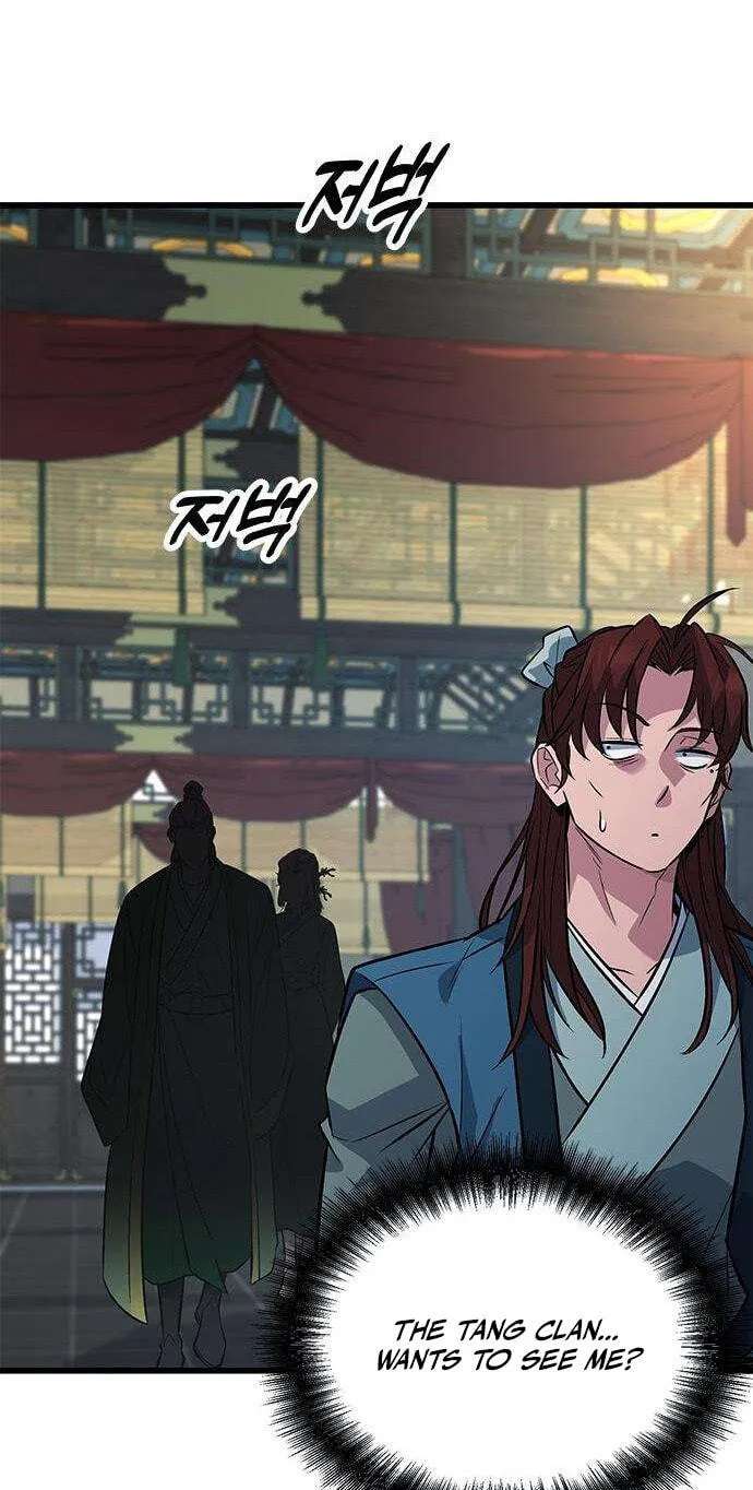 Minor Legend Chapter 19 - page 43