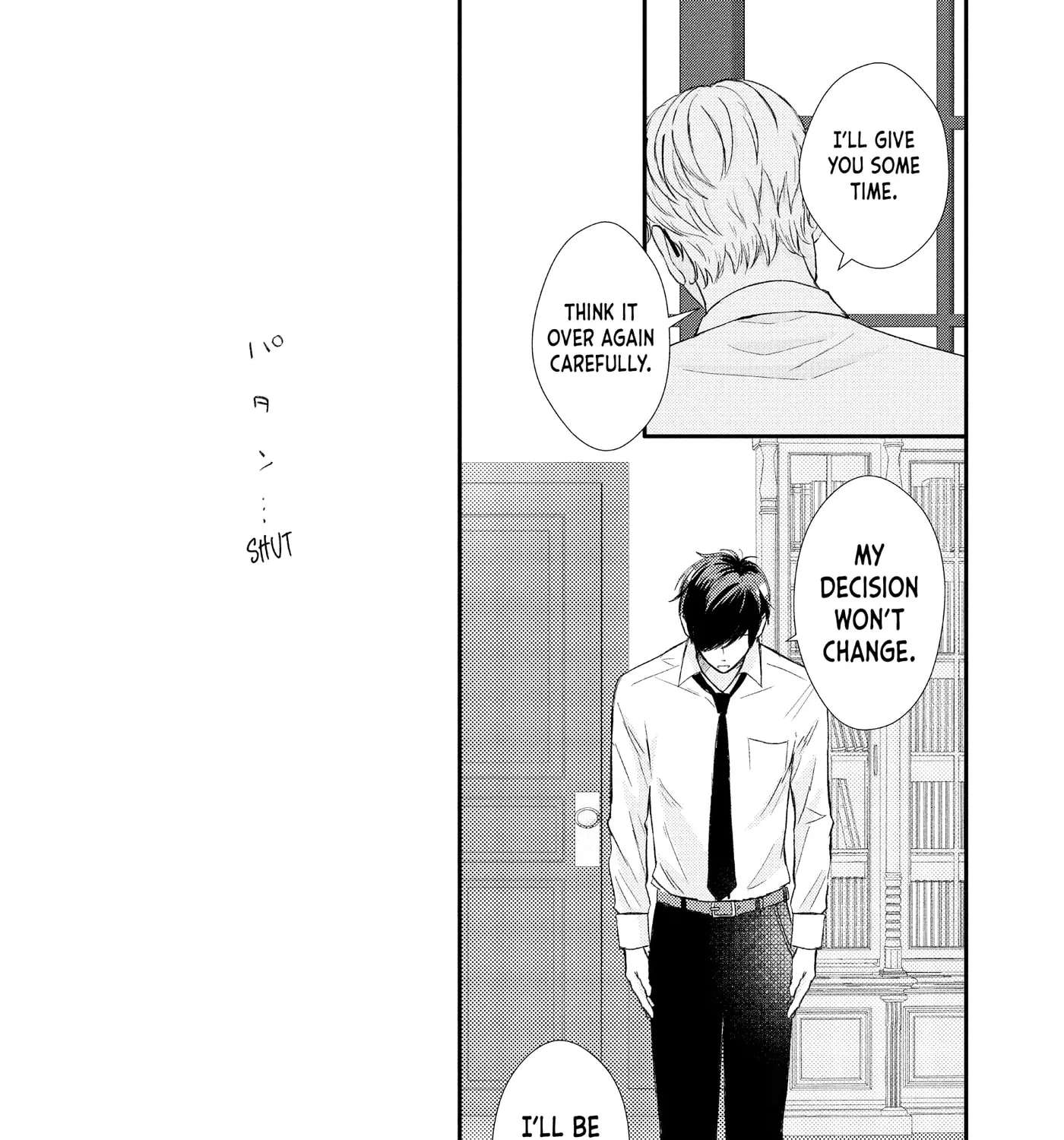 Nanoni, Chigira-kun ga Amasugiru. Chapter 51 - page 45