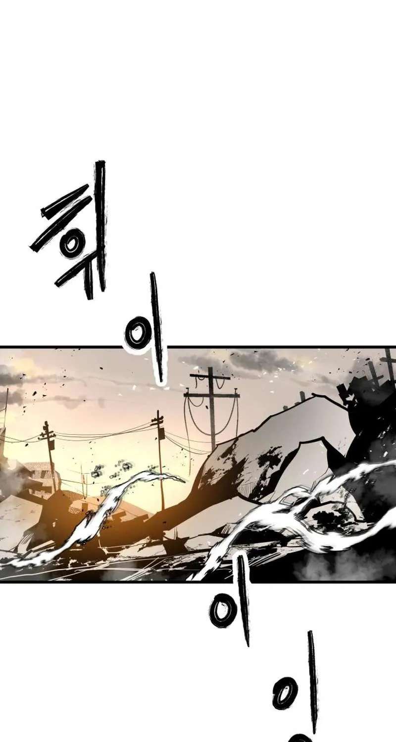Judgment Chapter 2 - page 191