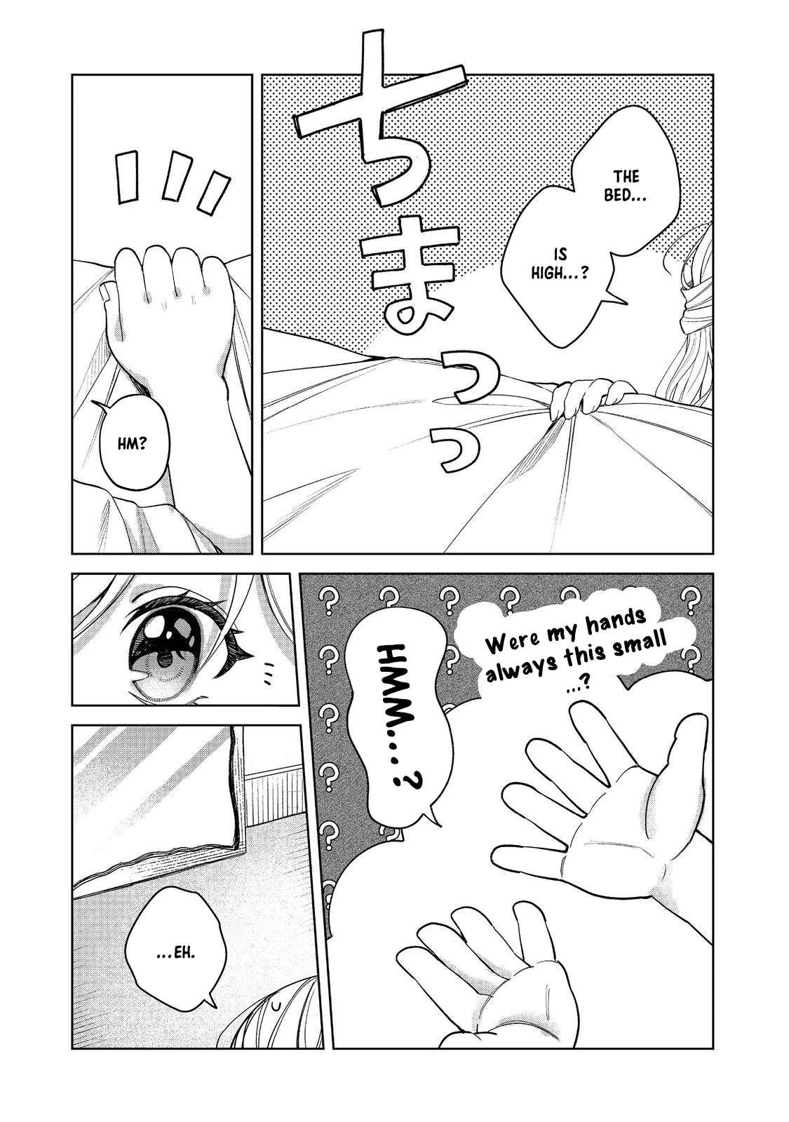 The Cursed Princess Wants to Study Magical Plants Chapter 1 - page 52