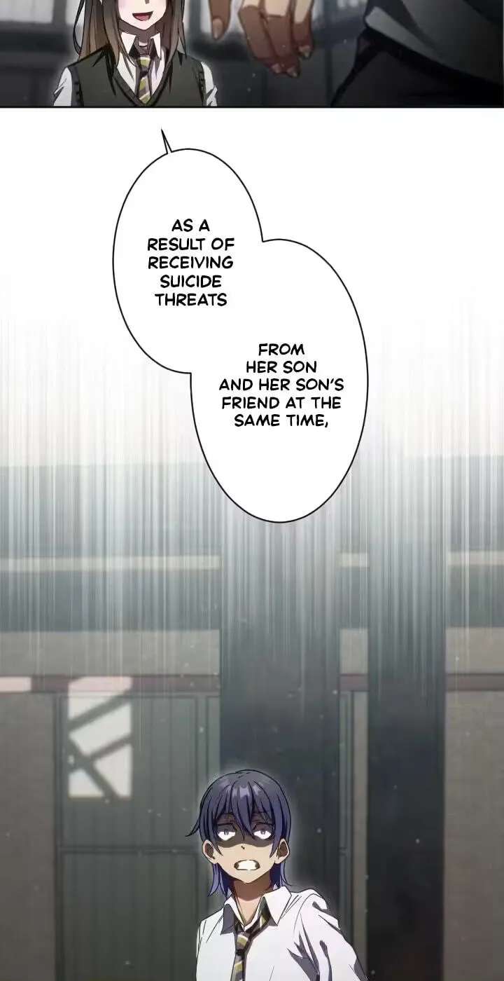 Dakara, Anata wa o Shimai desu Chapter 24 - page 7