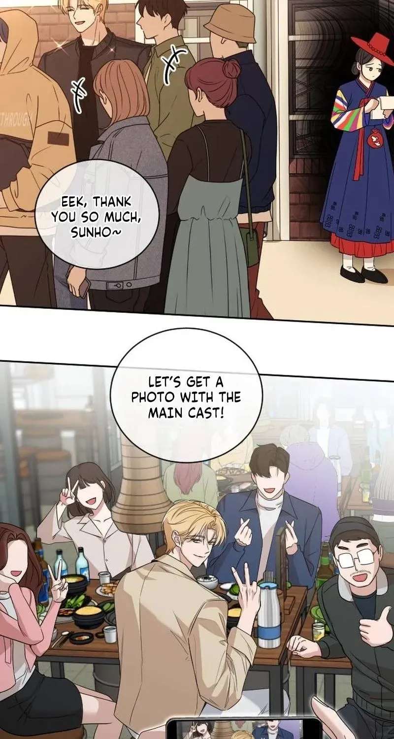 We're not a Couple! Chapter 1 - page 111