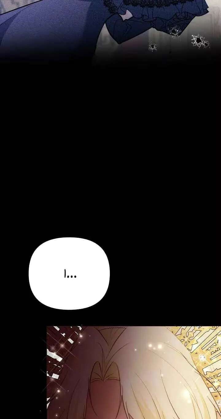 The reason why I am helping the villainous Duke Chapter 49 - page 47