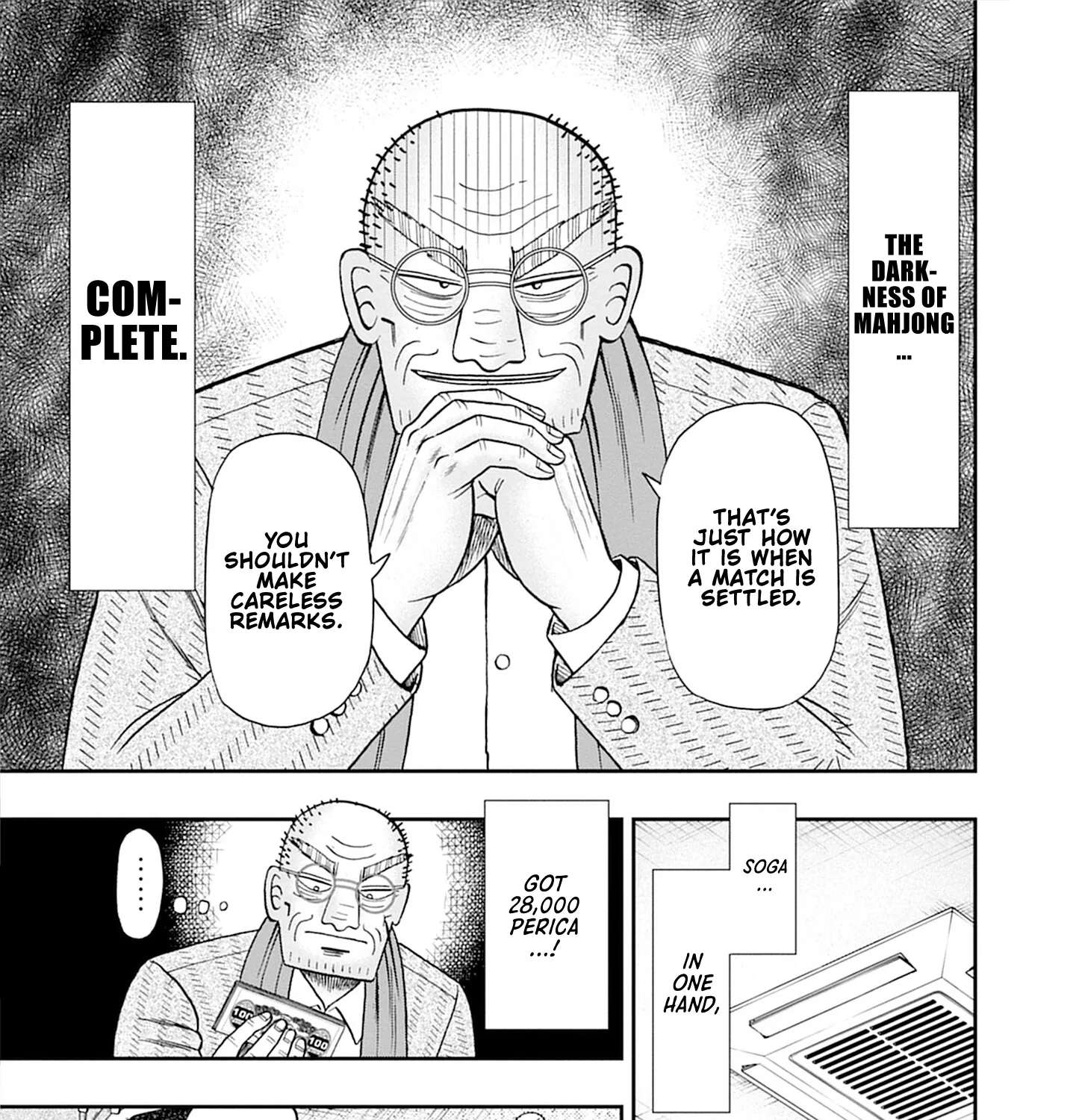 Roukyou Bakuto-den SOGA Chapter 1 - page 71