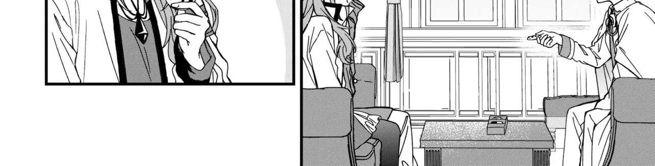The Demon Lord Who's Seriously in Love Chapter 28 - page 12