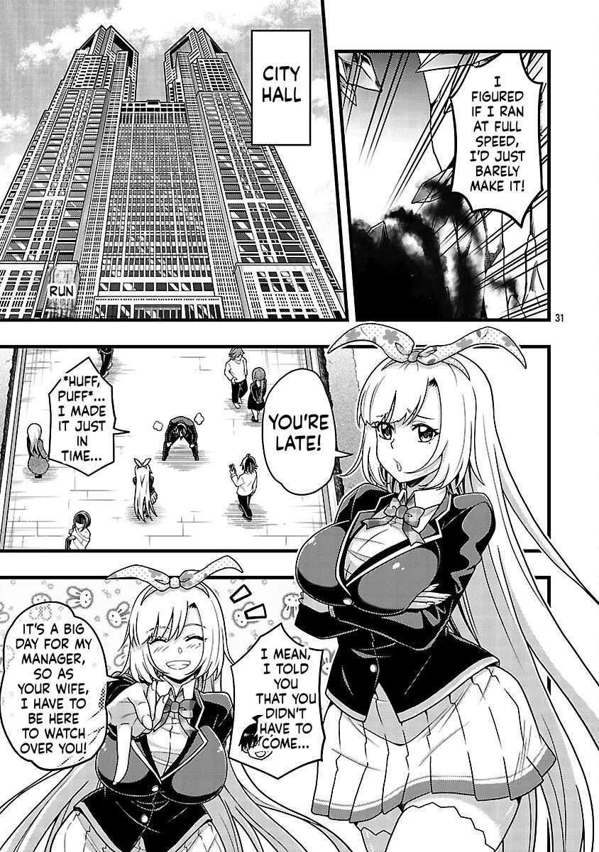 Netto Aidoru No Haishin Wo Tetsudatte Ita Maneejaa No Ore, Nazeka Buzzutte Shimau Chapter 7 - page 32