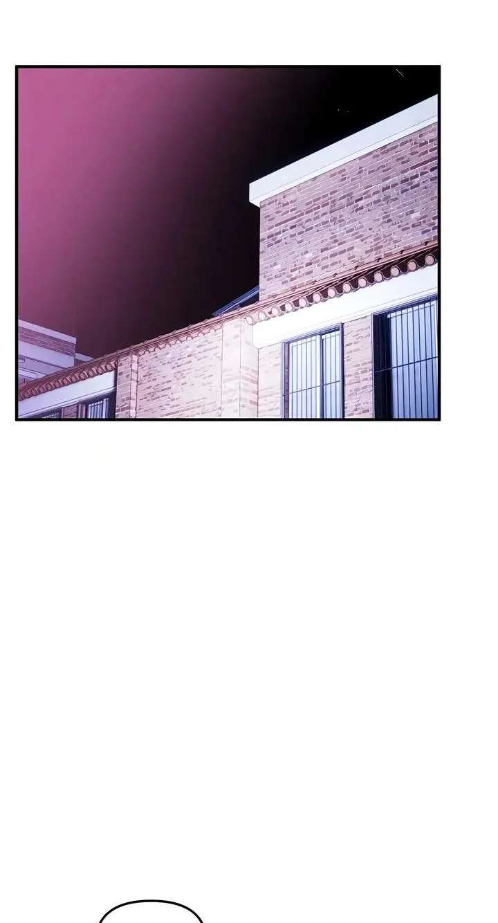 Beautiful Days Chapter 42 - page 57