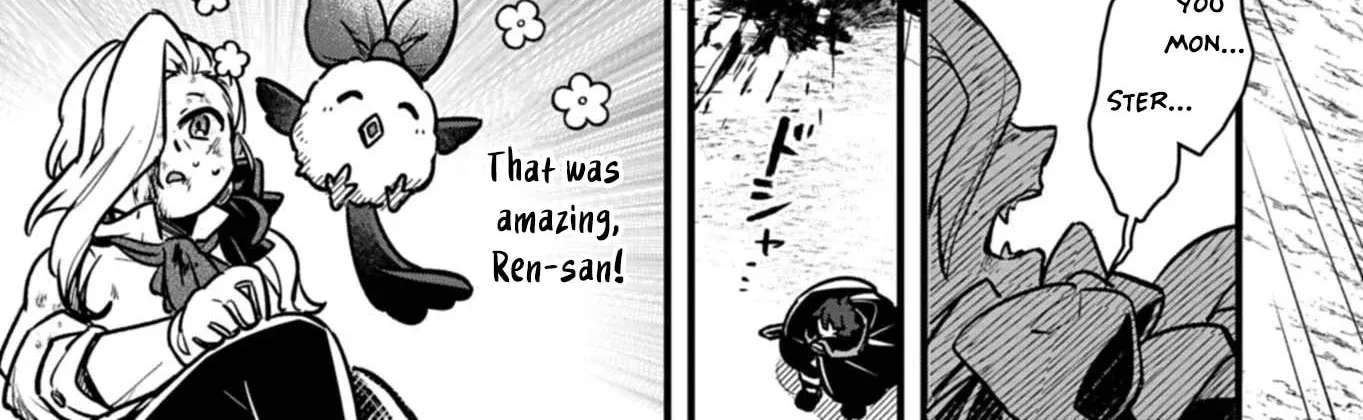 That Child, the Legendary Sword Saint. Chapter 3 - page 43