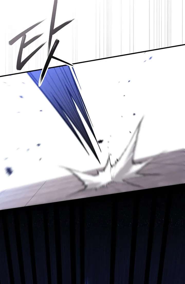 Third-rate Martial Family Becomes the Best Under Heaven Chapter 26 - page 39