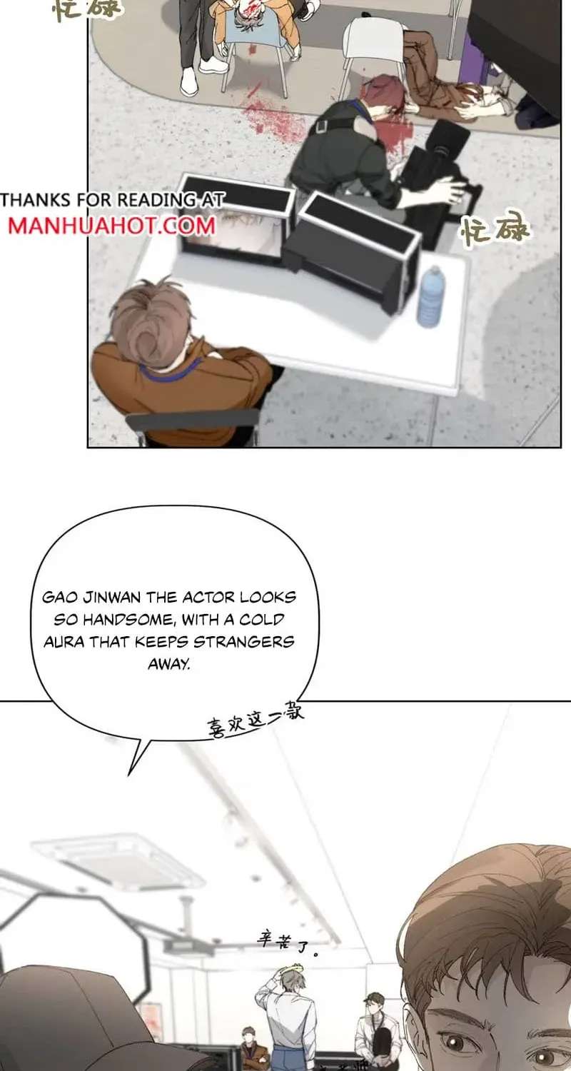 Before the Candle Burns Chapter 1 - page 16