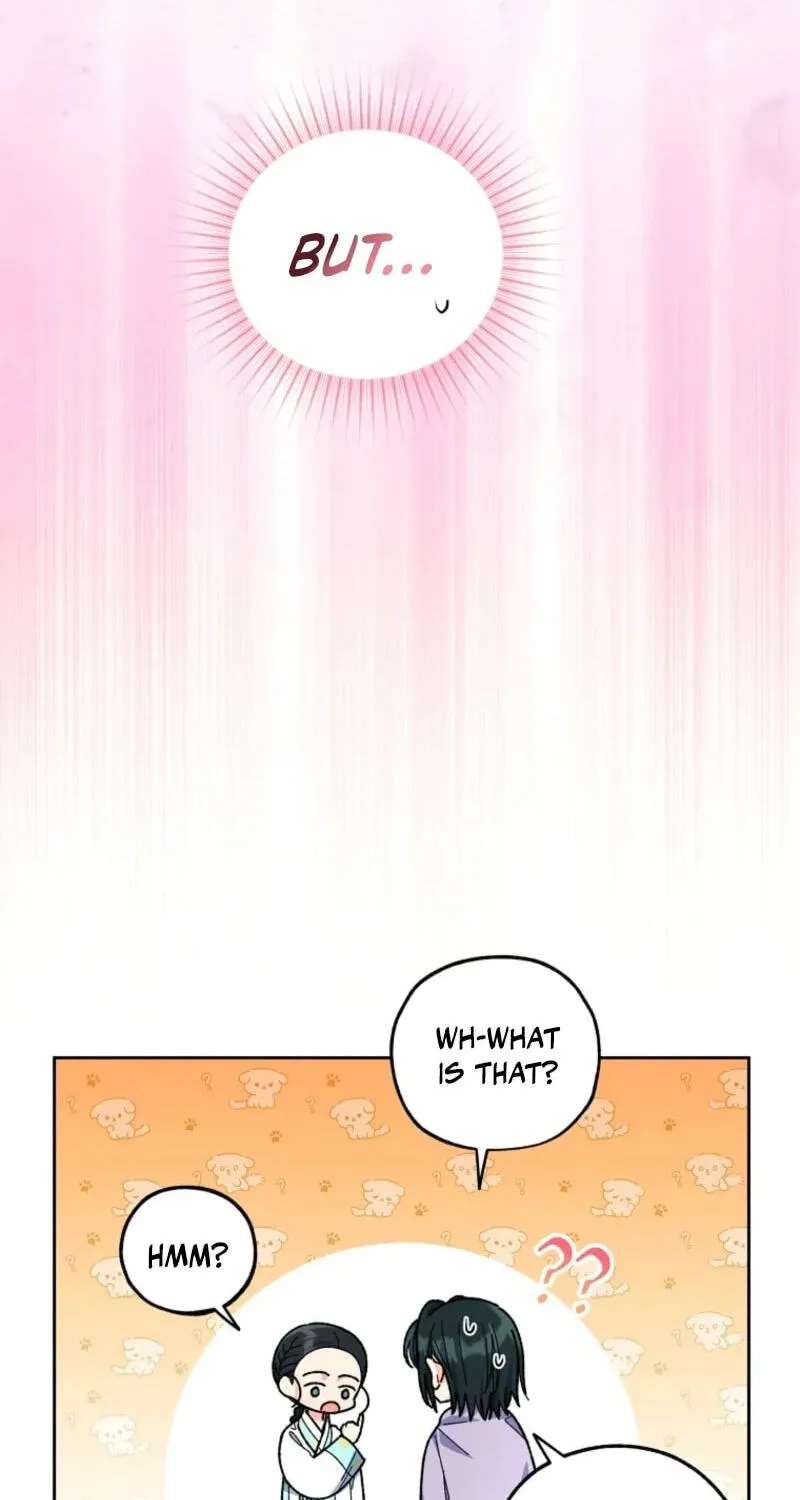 Shadow Moon Chapter 31 - page 6