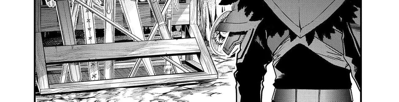 The Strongest Demon Lord at 0 Months Old Chapter 3 - page 32