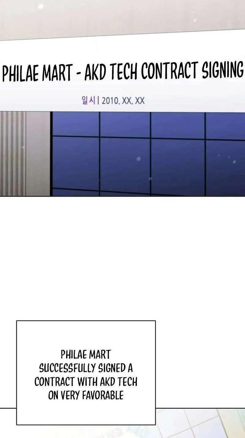 I Can Do It Chapter 77 - page 48