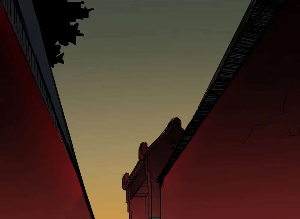 Gong Gui Chapter 1 - page 28
