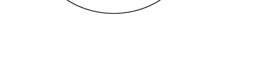 Debtbound by Blood Chapter 44 - page 29