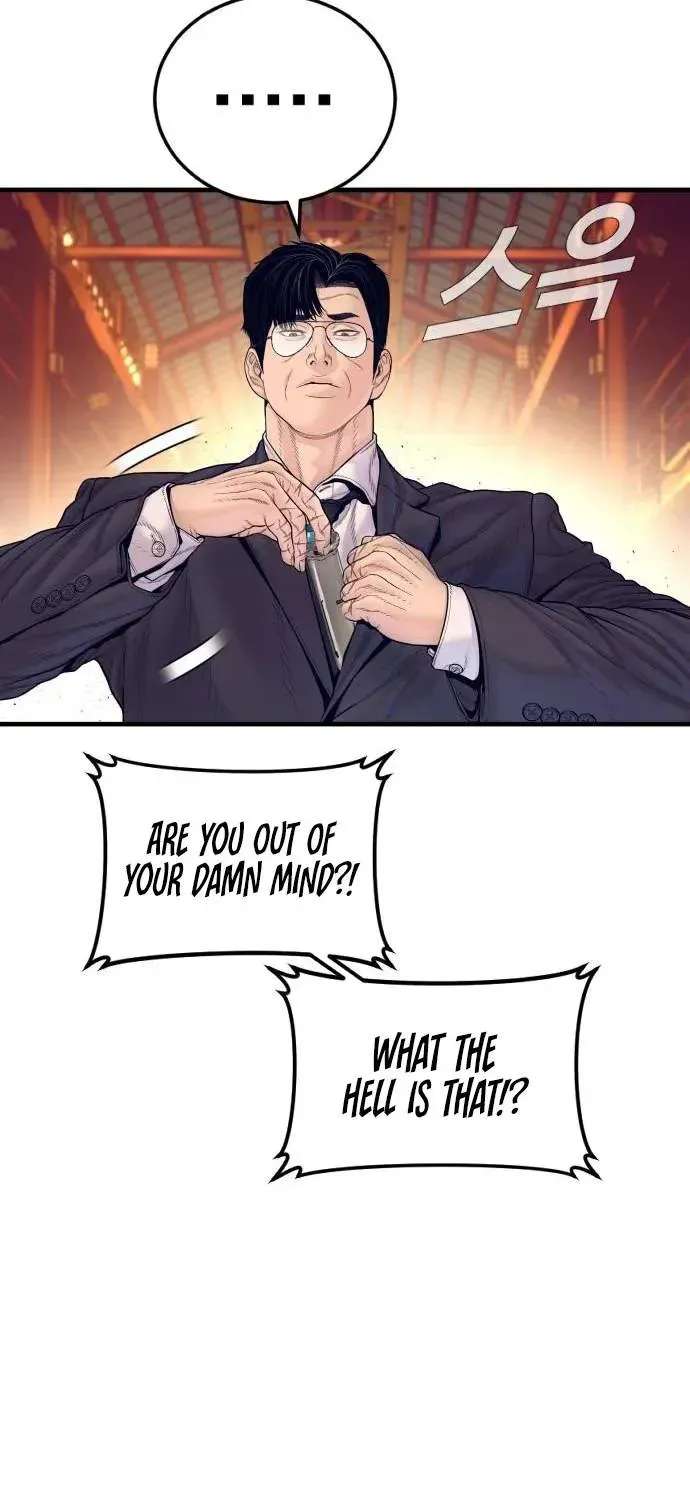Cursed Manager’S Regression Chapter 257 - page 23
