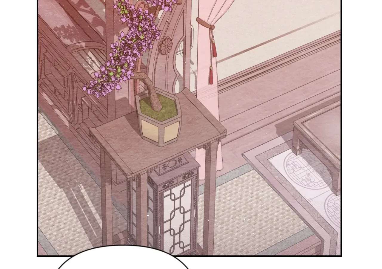 Oh, My Husband Chapter 16 - page 97
