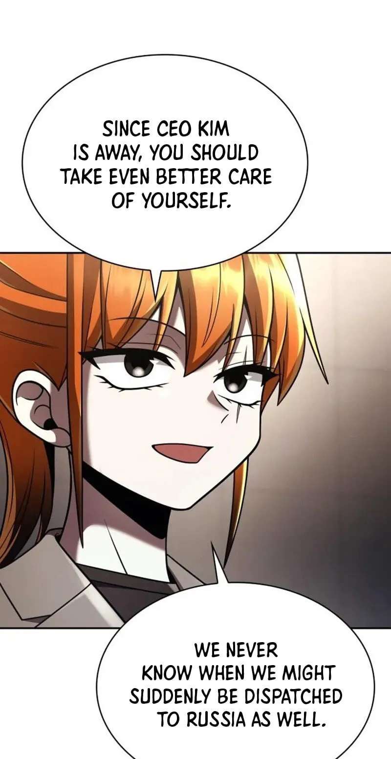 The Dungeon Cleaning Life Of A Once Genius Hunter Chapter 162 - page 117