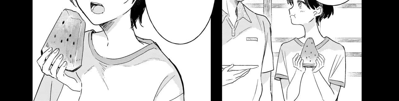 Onihime Is In My House Chapter 1 - page 12