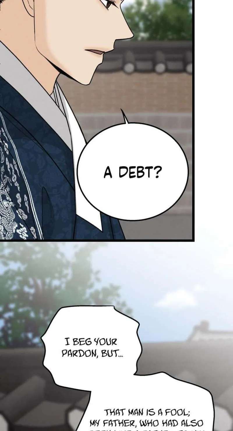 Hwan Chapter 32 - page 32