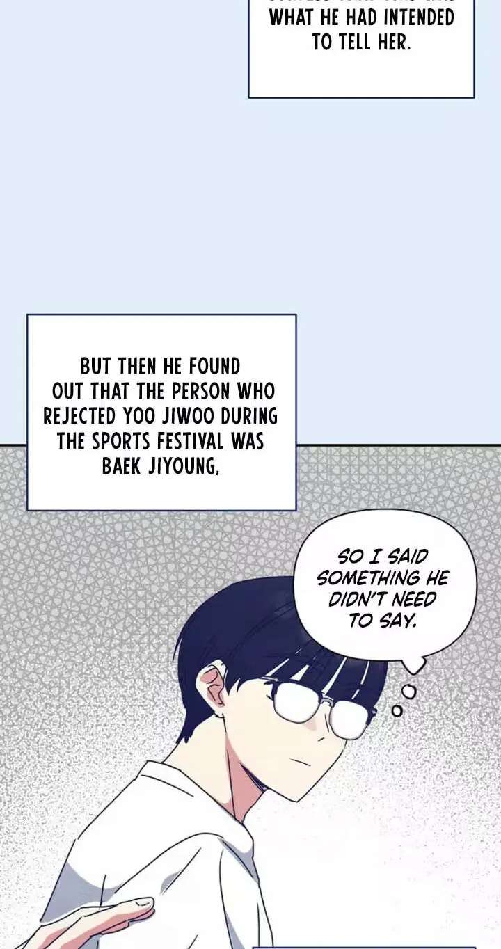 Too Much To Call Us Friends Chapter 24 - page 50