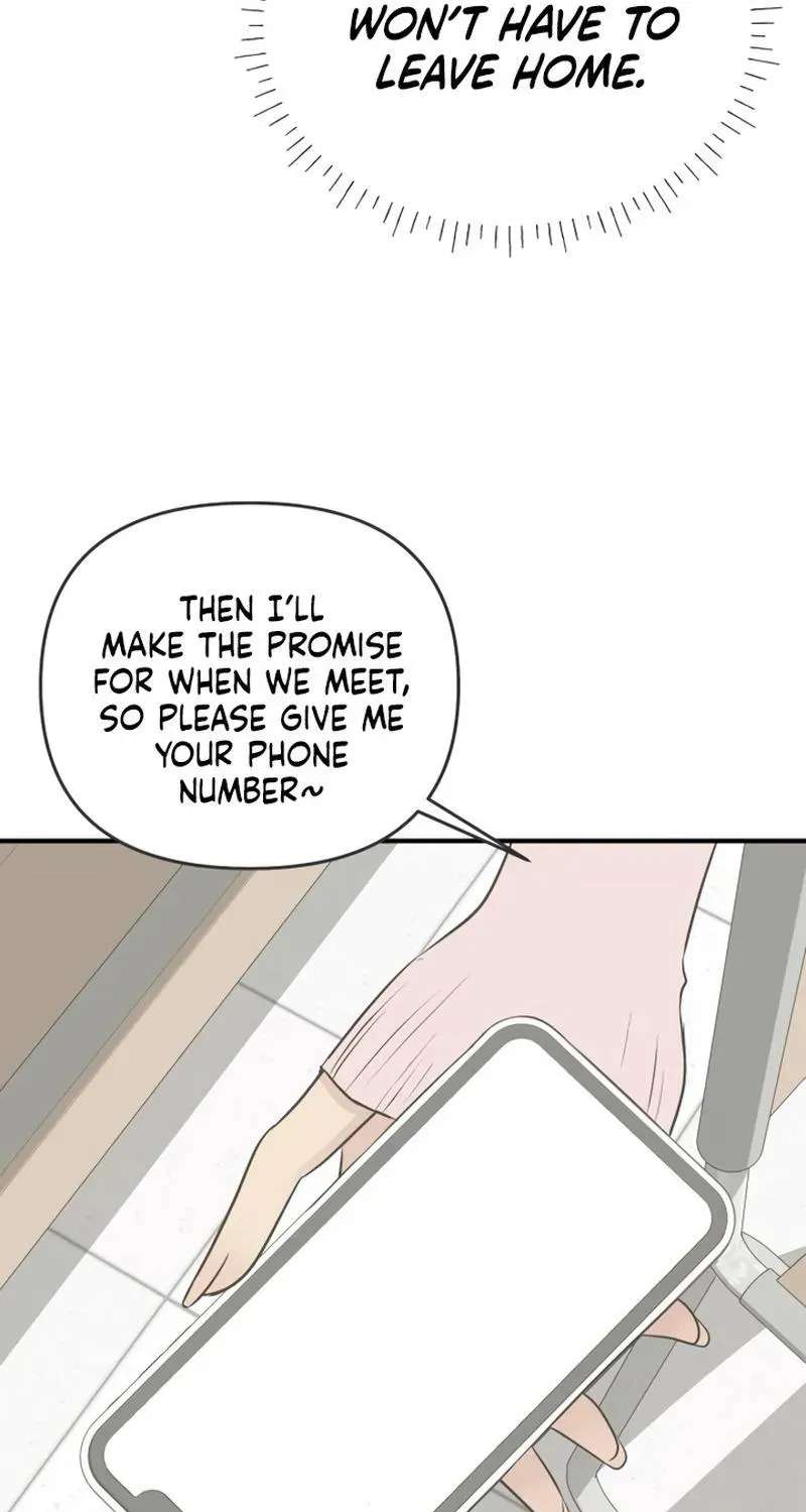 Marriage Protection Scandal Chapter 26 - page 59