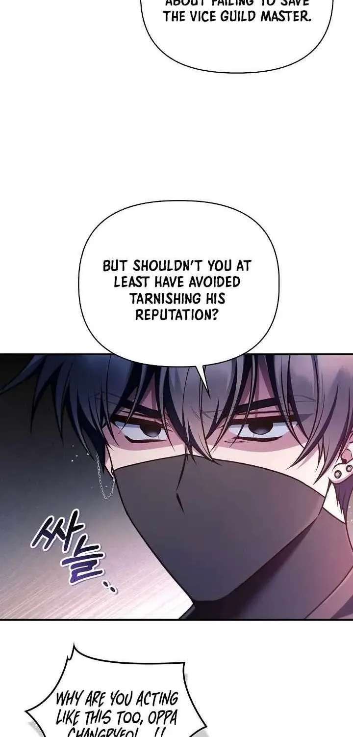 Regressor instructional manual Chapter 206 - page 52