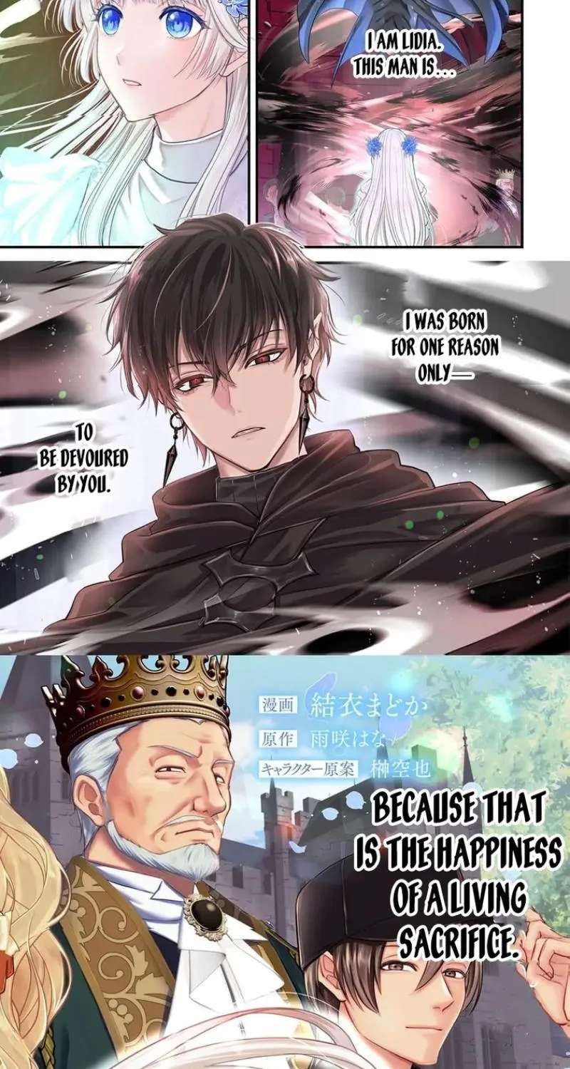 The Happiness of the Sacrificial Princess ~The Lonely Sacrificial Girl Becomes the Bride of the Demon King~ Chapter 1 - page 3